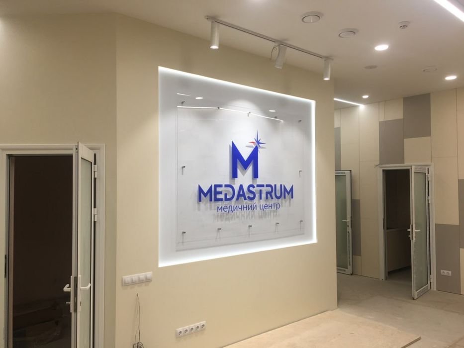 Ремонт квартир та будинків Харків та область еВідновлення