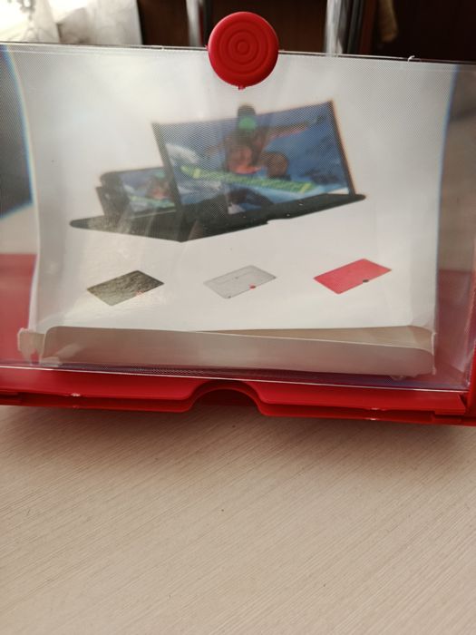 Увеличитель экрана