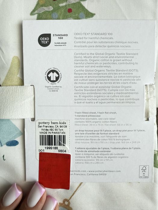 2 Нових комплекти постільної білизни Pottery Barn Kids (Twin) Різдво
