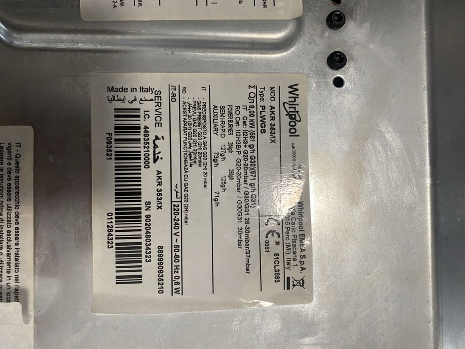 Газова поверхня Whirlpool