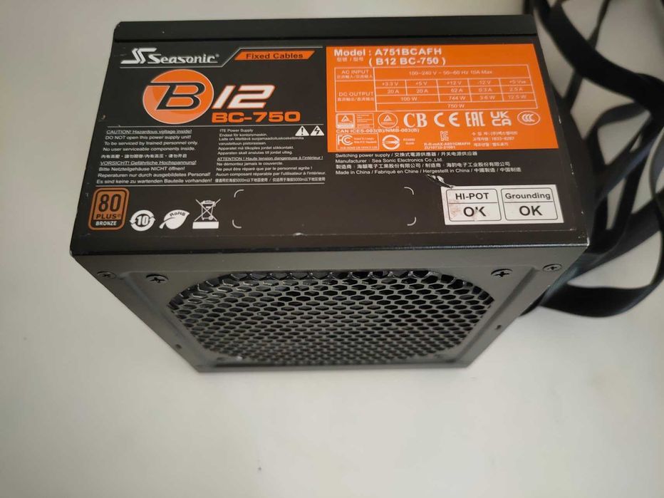 Блок живлення 750W Seasonic B12 BC-750 A751BCAFH 2x(4+4pin) 3Х(6+2pin)