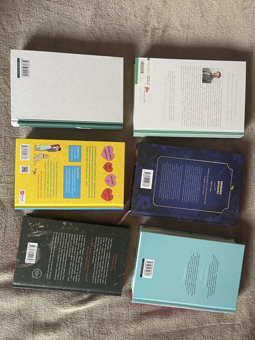 Продам книги. Ціни в описі