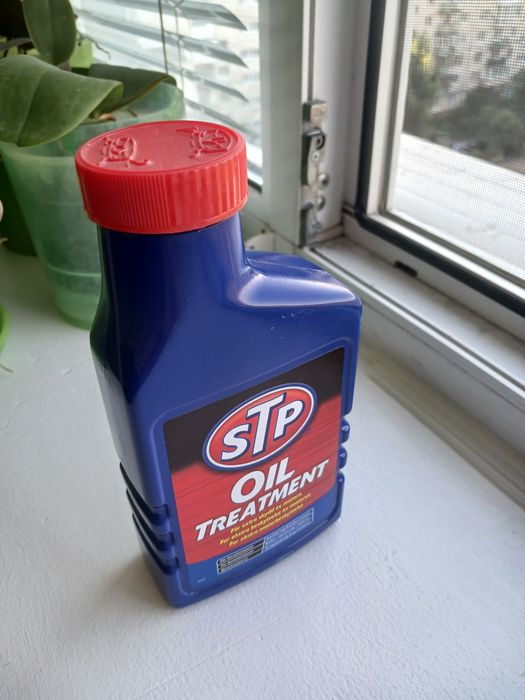 STP. Присадка в масло