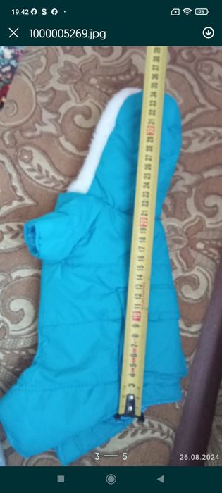 Комбінезони для малої породи,одежда для собак,вбрання для собачки, кот