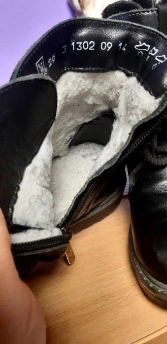 Зимові сапоги