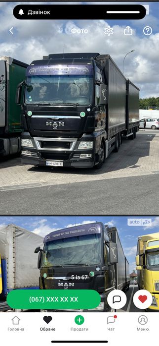 Спойлер на MAN 2010 року TGX 440