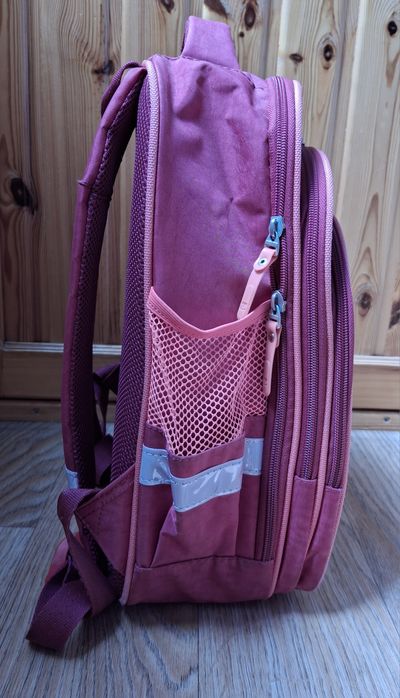 Школьный рюкзак Bagland для девочки