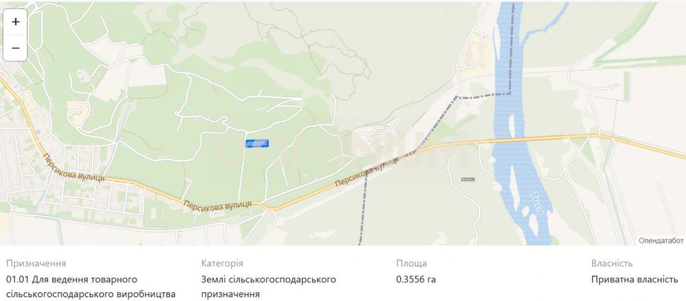 Продаж земельної ділянки 80 сот., м. Виноградів