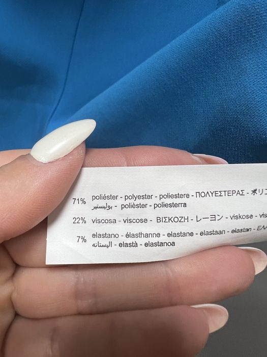 Шорты бермуды зара Zara
