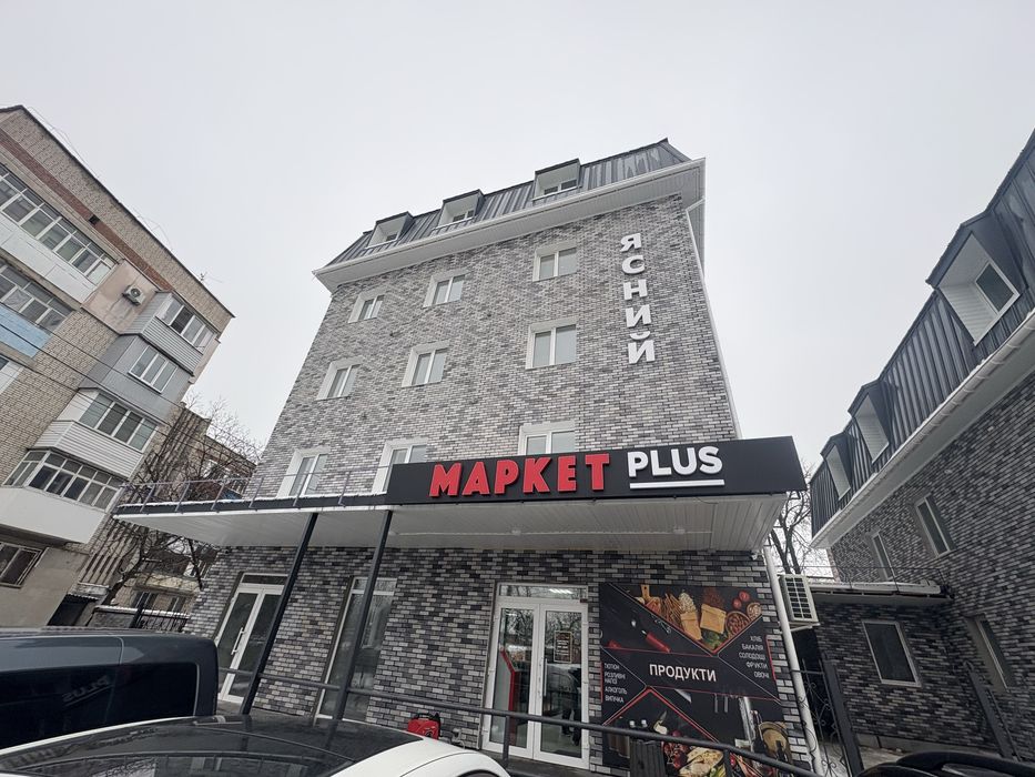 Смарт-квартира Старе місто Ясна