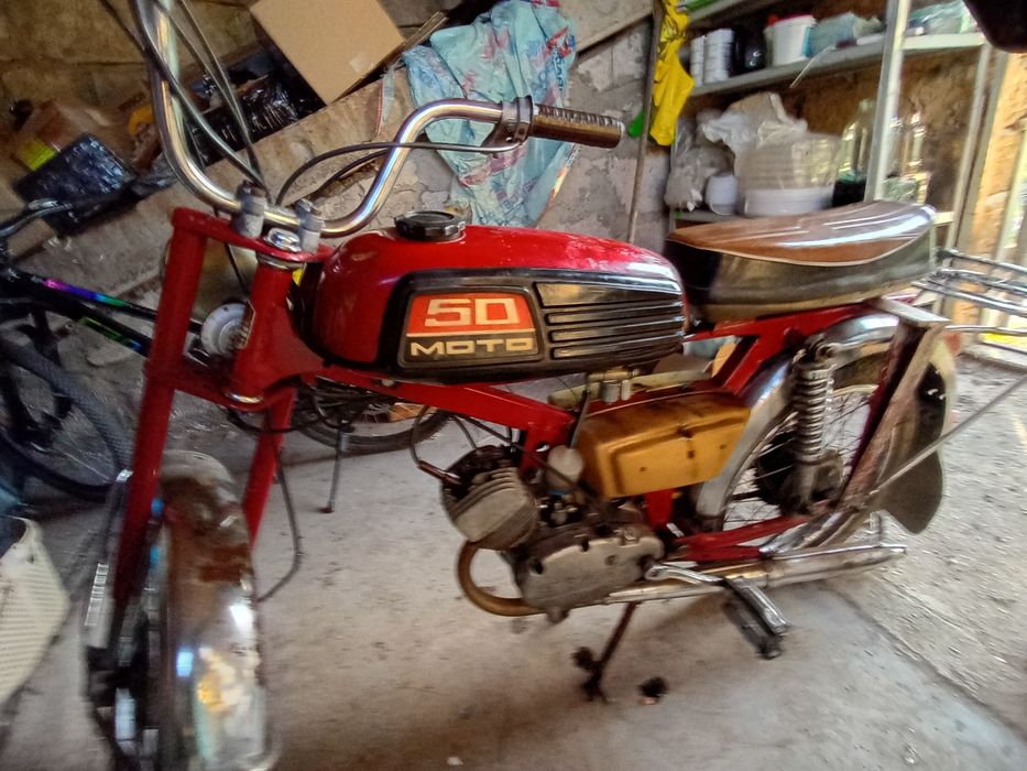 Верховина 5 в Україні