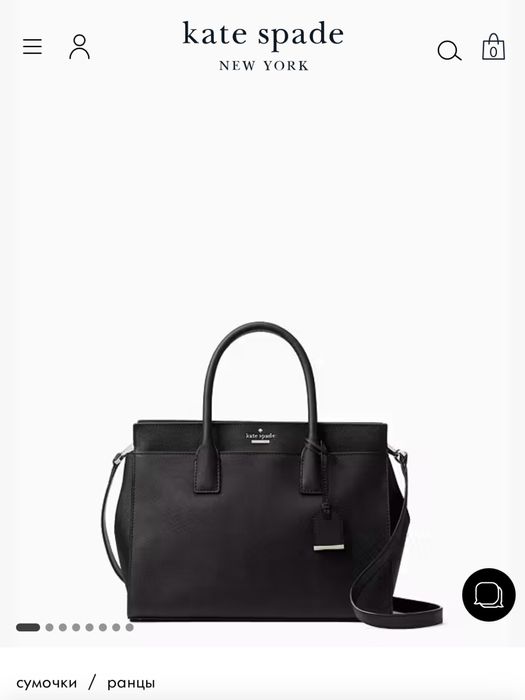 Сумка Kate Spade оригінал