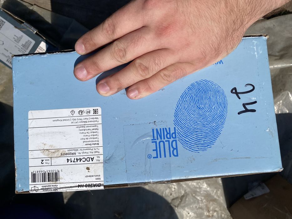 Гальмівний барабан mitsubishi carisma BLUE PRINT ADC44714