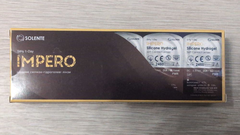 [-7,50] Одноденні контактні лінзи SOLENTE Impero 1-DAY