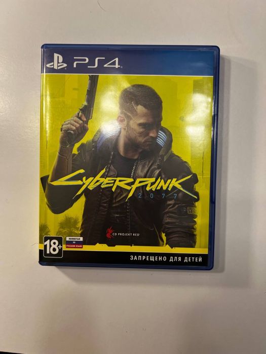 Cyberpunk 2077 ps4,ps5,пс4,пс5.Кибер панк 2077