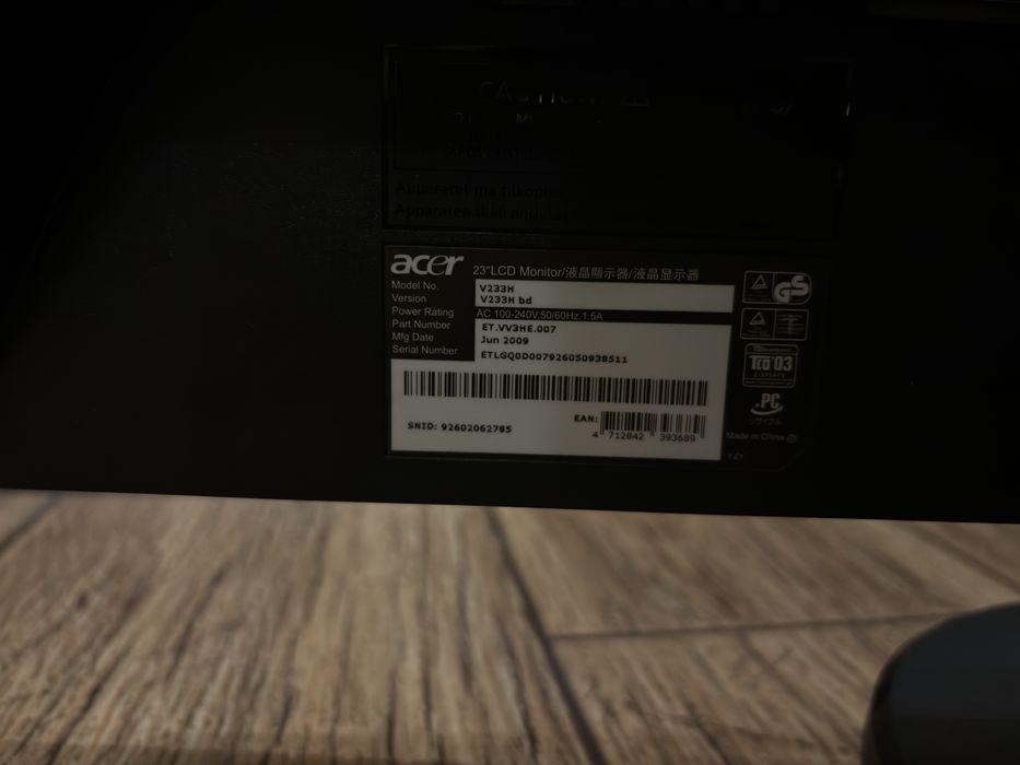 Монітор Acer EK 271