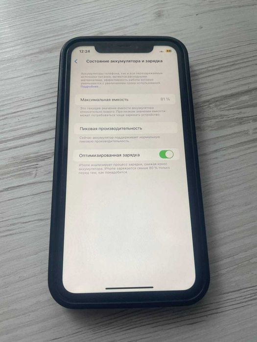 Iphone Xr 64GB Apple