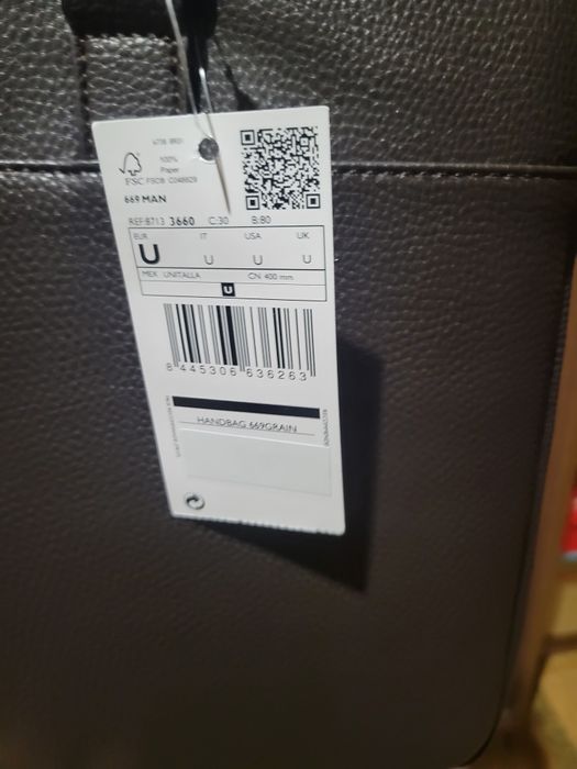 Сумка чоловіча Mango