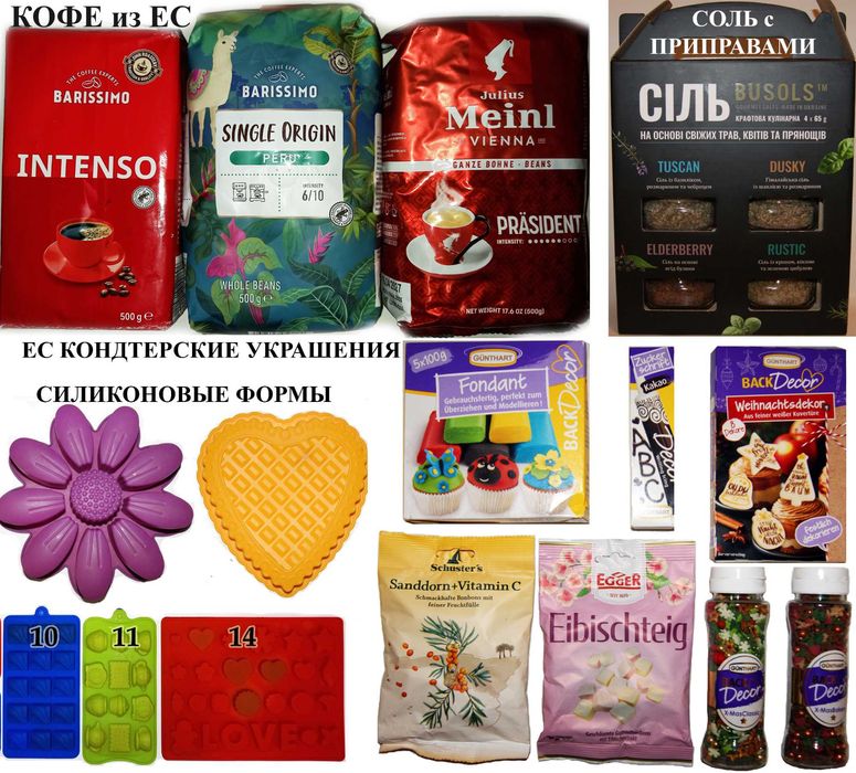 Монитор Самсунг ЛЕД Телевизор бу КИЕВ ТВ LED HD Samsung UE 22D5000 NW