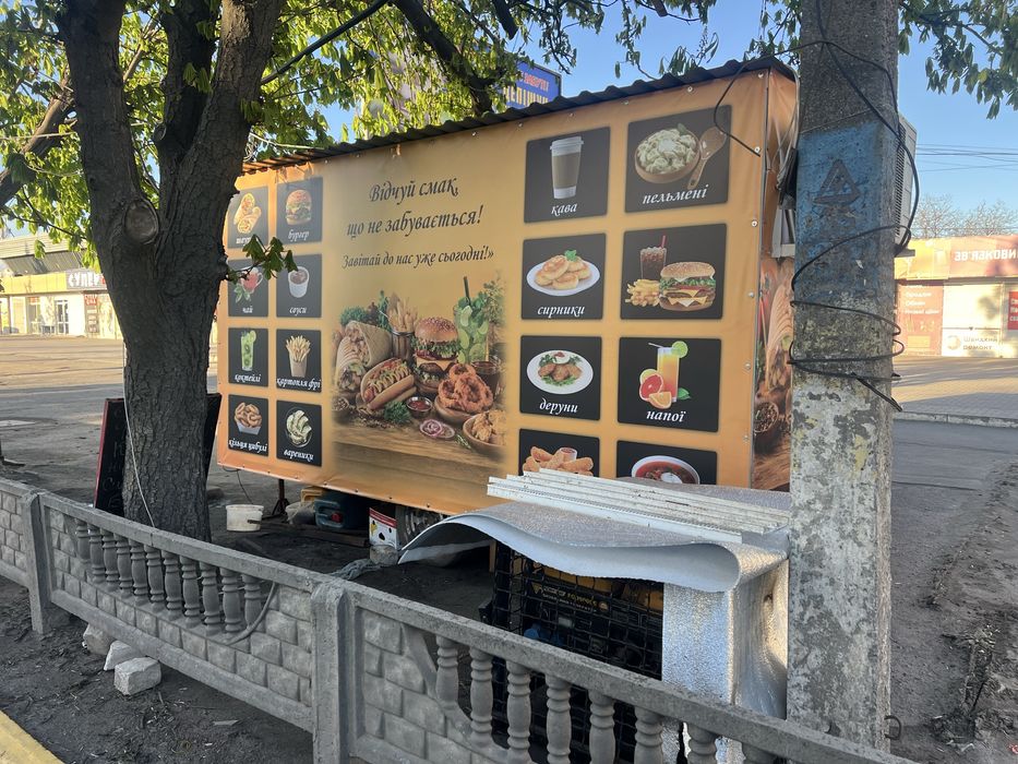 Продам-сдам в аренду маф на колесах
