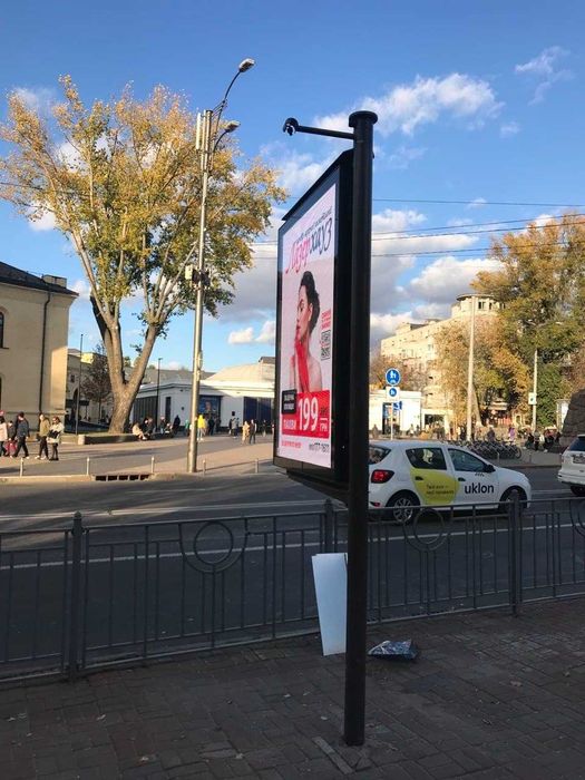 Світлодіодний LED сіті-лайт сітіборд виготовлення, перерахунок з ПДВ