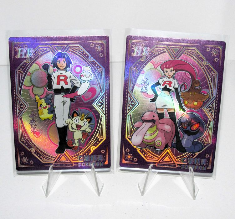 Team Rocket: Jessie + James Pokémon Card HR