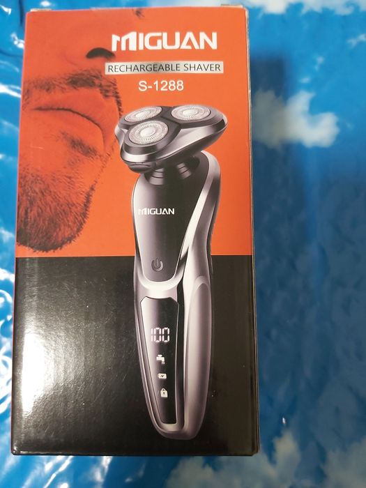 Битва для гоління