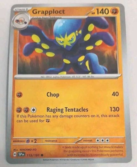 Grapploct 113/191 - Regular- Common Surging Sparks - Pokemon TCG