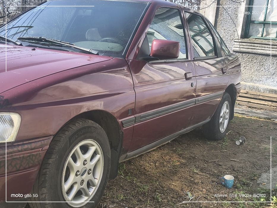 Обмін економний робочий варіант