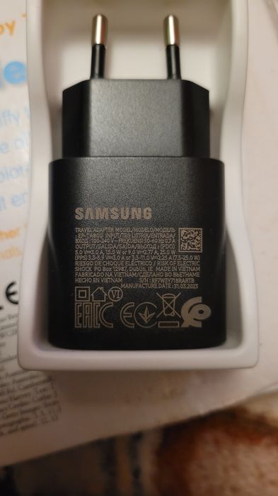 Ladowarka do telefonu