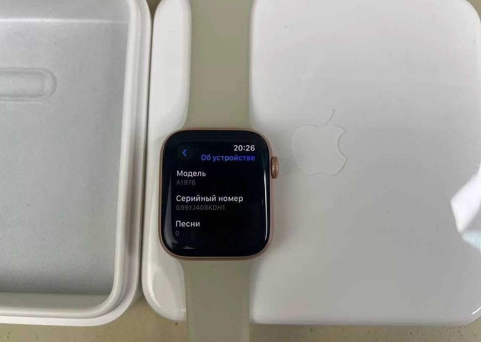 Harga apple watch 4 sales