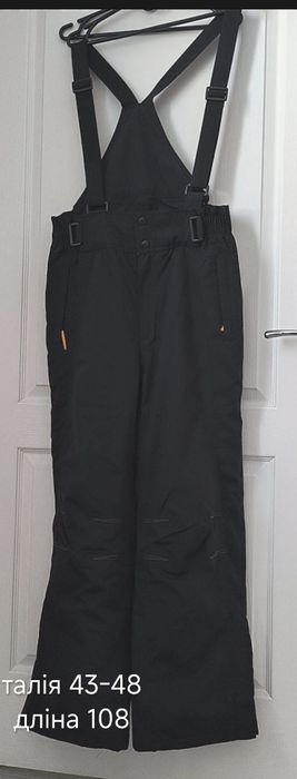 Лыжные штаны на флисе все размеры