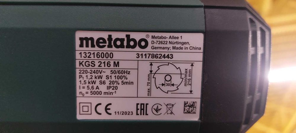 Пила торцювальна Metabo KGS 216 M