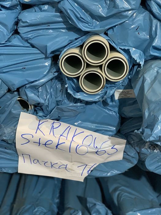 Труба 63 PP-R для опалення KRAKOW стекловолокно PN20/63 є всі діаметри