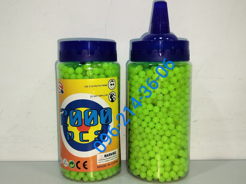 Пульки пластиковые 6мм 2000шт для детского оружия.