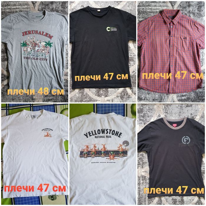 Разные футболки размер от S до XXL