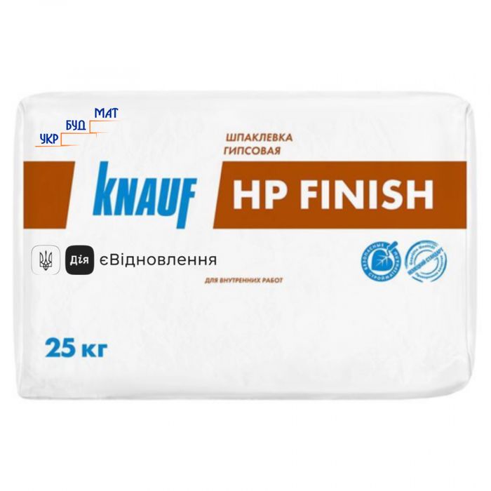 Шпаклевка Knauf финиш Харьков - єВідновлення