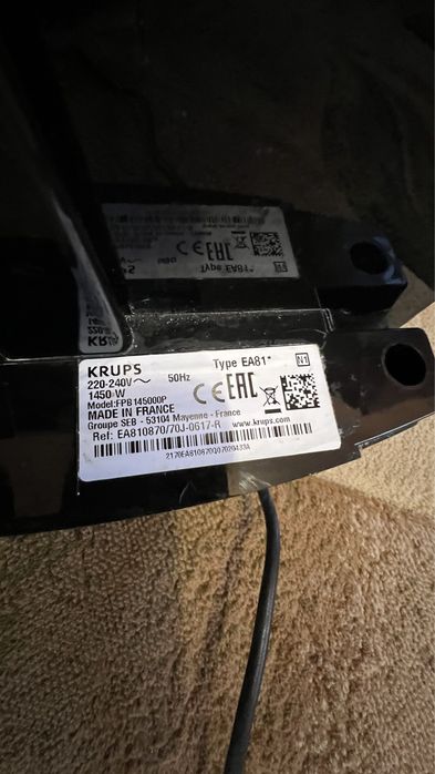 Кавомашина у хорошому стані