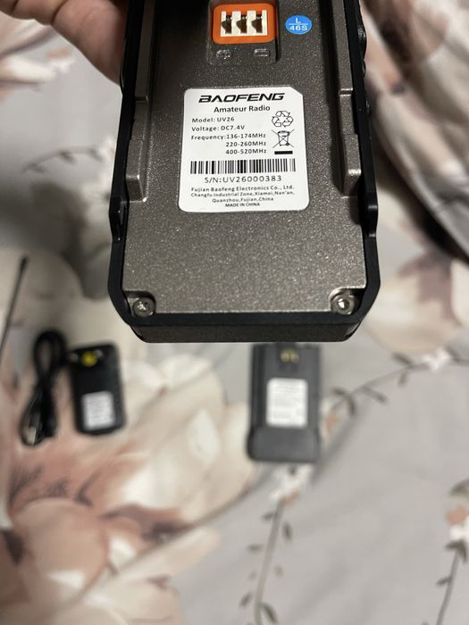 Продам рацію Baofeng uv-26
