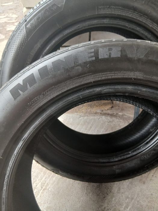 Шини літо 225/55r 17