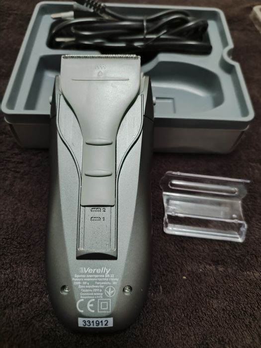 Бритва VERELLY SR-33