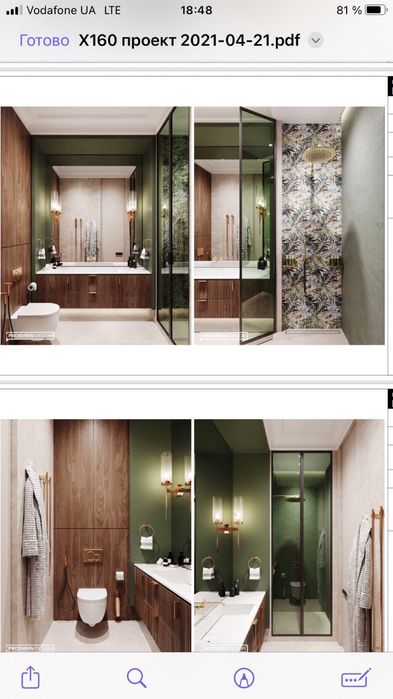 Продам видовую квартиру 160 м.кв Центр ул РыморЖК «Театральный « 7/15»