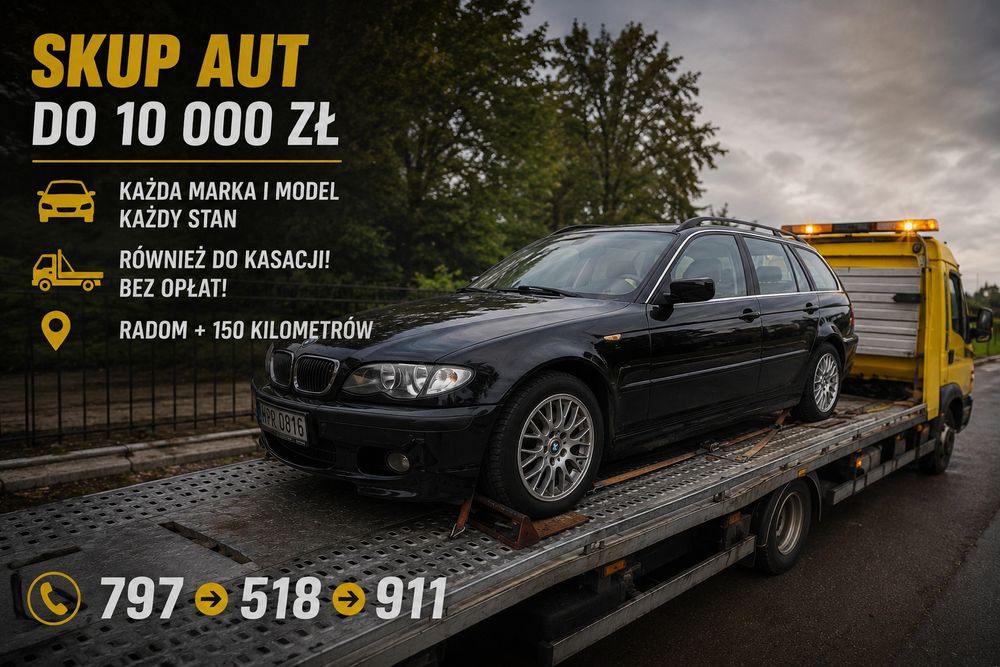 BMW 318 E46 2.0 143 KM 2005 LIFT