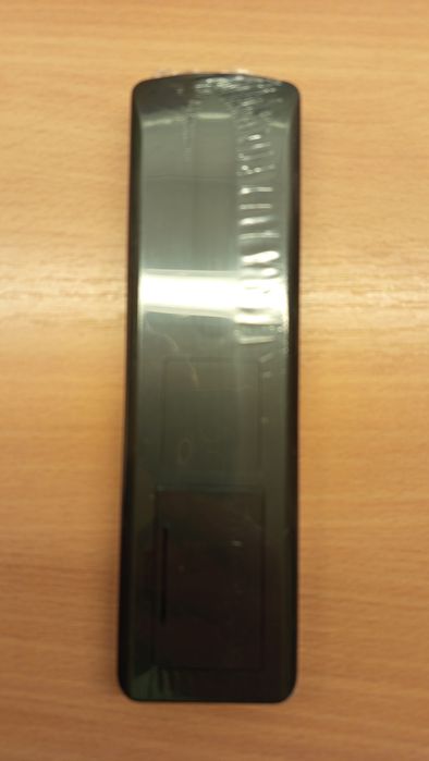 Pilot Onkyo RC-340C. Zamiennik!