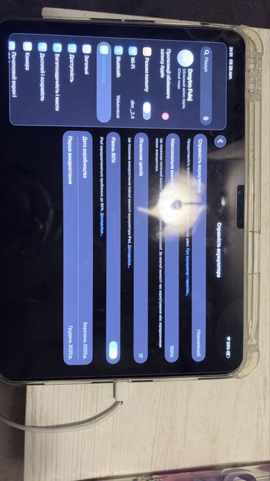 Ipad pro 11 (m4) 256 gb 2025