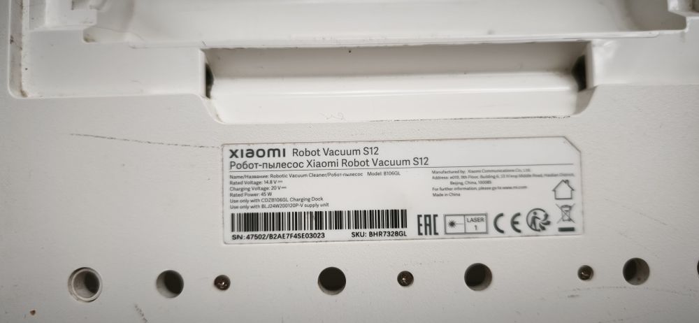 Robot Vacuum S12