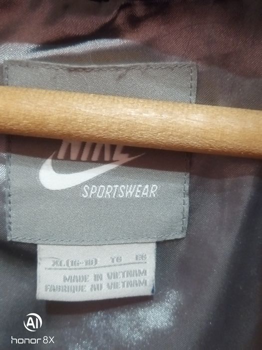 Пуховичок   NIKE