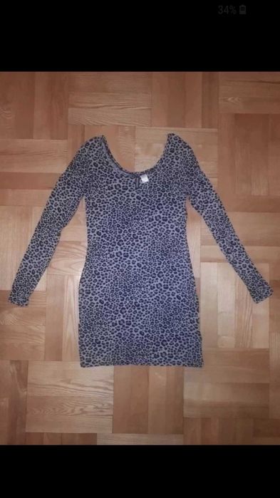 Szara Tunika w panterkę r M/L H&M