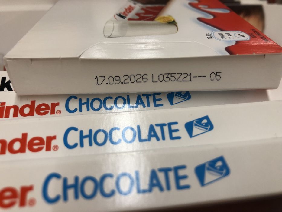 Kinder Chokolate 150 gram.