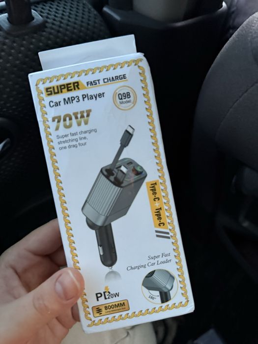 FM модулятор зі швидкісною зарядкою!